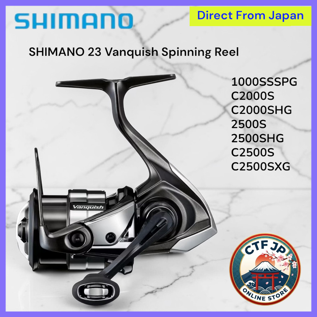 SHIMANO 23 Vanquish Spinning Reel Series
