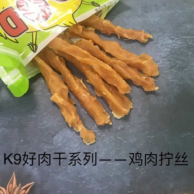 K9-Good Meat Jerky Chicken Shredded Twist 300g Cat Dog Pet Cat Nutrition Chicken Duck Beef Jerky