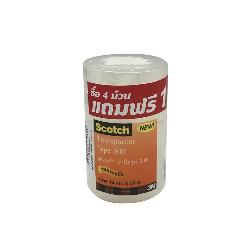 SCOTCH เทปใส รุ่น 500 แกน 1 นิ้ว ขนาด 3/4 นิ้ว x 36 หลา (4 แถม 1)
