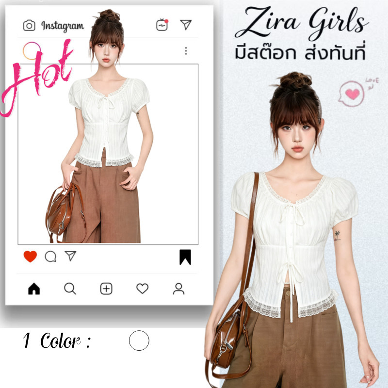 ZIRA พร้อมส่ง✨ ริบบิ้น ลูกไม้ แขนพอง ครอปสั้น  เสื้อครอปสั้น เสื้อแขนพอง เสื้อผ้าผู้หญิง หวานๆ สไตล์เกาหลี เดท เที่ยว