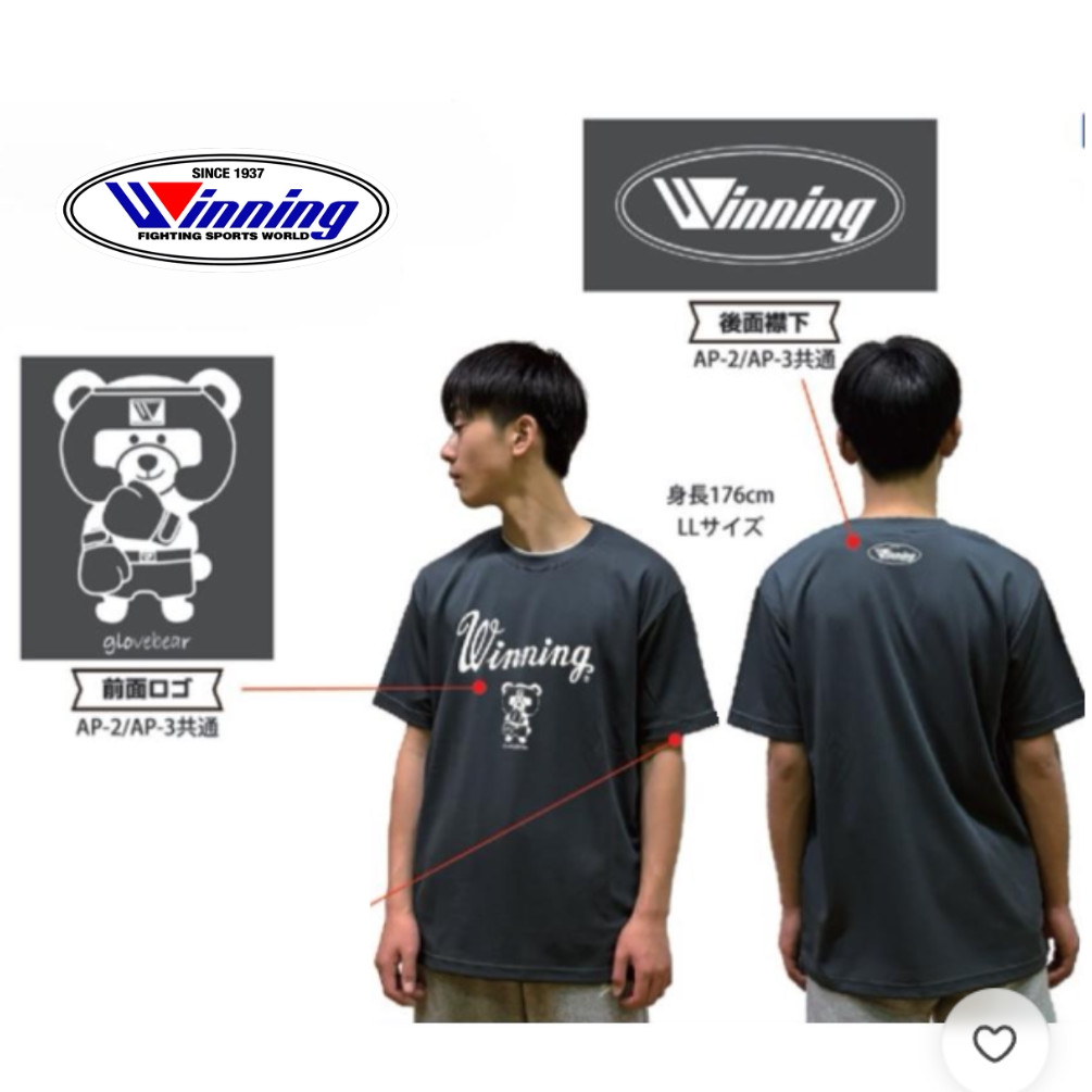 Winning Boxing การ์ตูนหมีพิมพ์ Airstrike การฝึกอบรมผู้ชายผ้าฝ้าย 100% เสื้อยืดหลวมด้านบน 0612