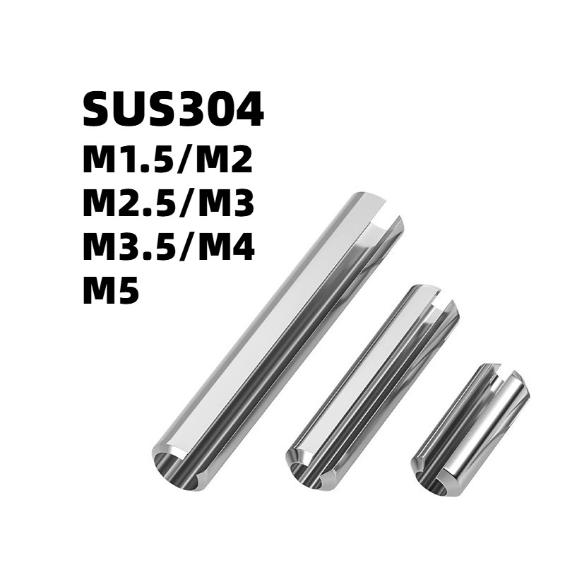 ปิ๊น ตะกุด ตะกรุด ผ่า สแตนเลส 304 ปิ้นหลอด / Slotted Spring Pins SUS304 M1.5/M2/M2.5/M3/M3.5/M4/M5 CHX