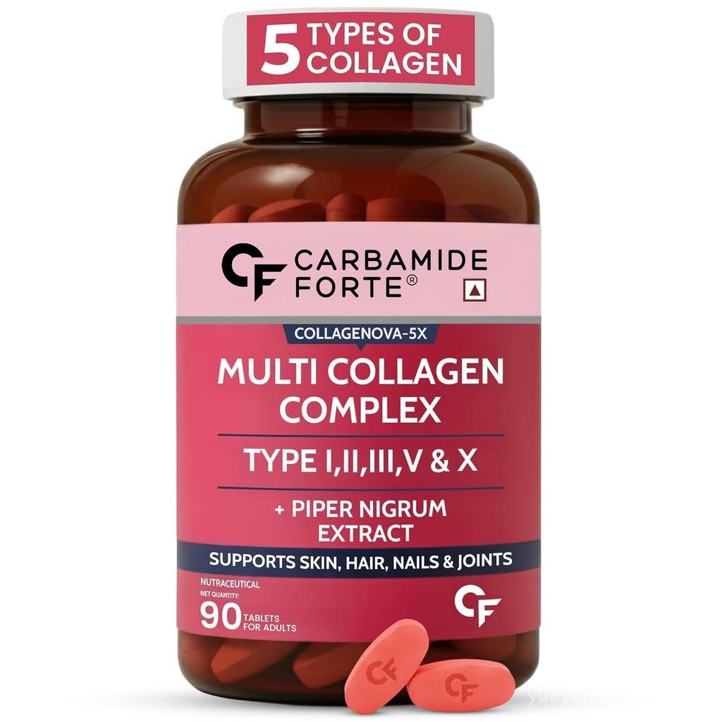 Carbamide Forte Multi Collagen s สําหรับผิว | เม็ดคอลลาเจนสําหรับผู้หญิงและผู้ชาย | Skins สําหรับผิว