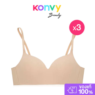 (Set 3 ชิ้น) Sabina Pretty Perfect Level 1 Seamless Wireless #Skin เสื้อชั้นใน ซาบีน่า ไร้ตะเข็บ ไร้โครง สีเนื้อ