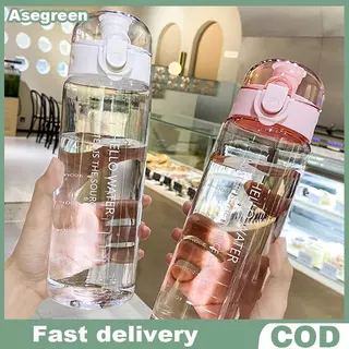 [Asegreen] 780ml ขวดน้ําแบบพกพาสําหรับดื่มชาแก้วกีฬากลางแจ้งอุปกรณ์ตั้งแคมป์