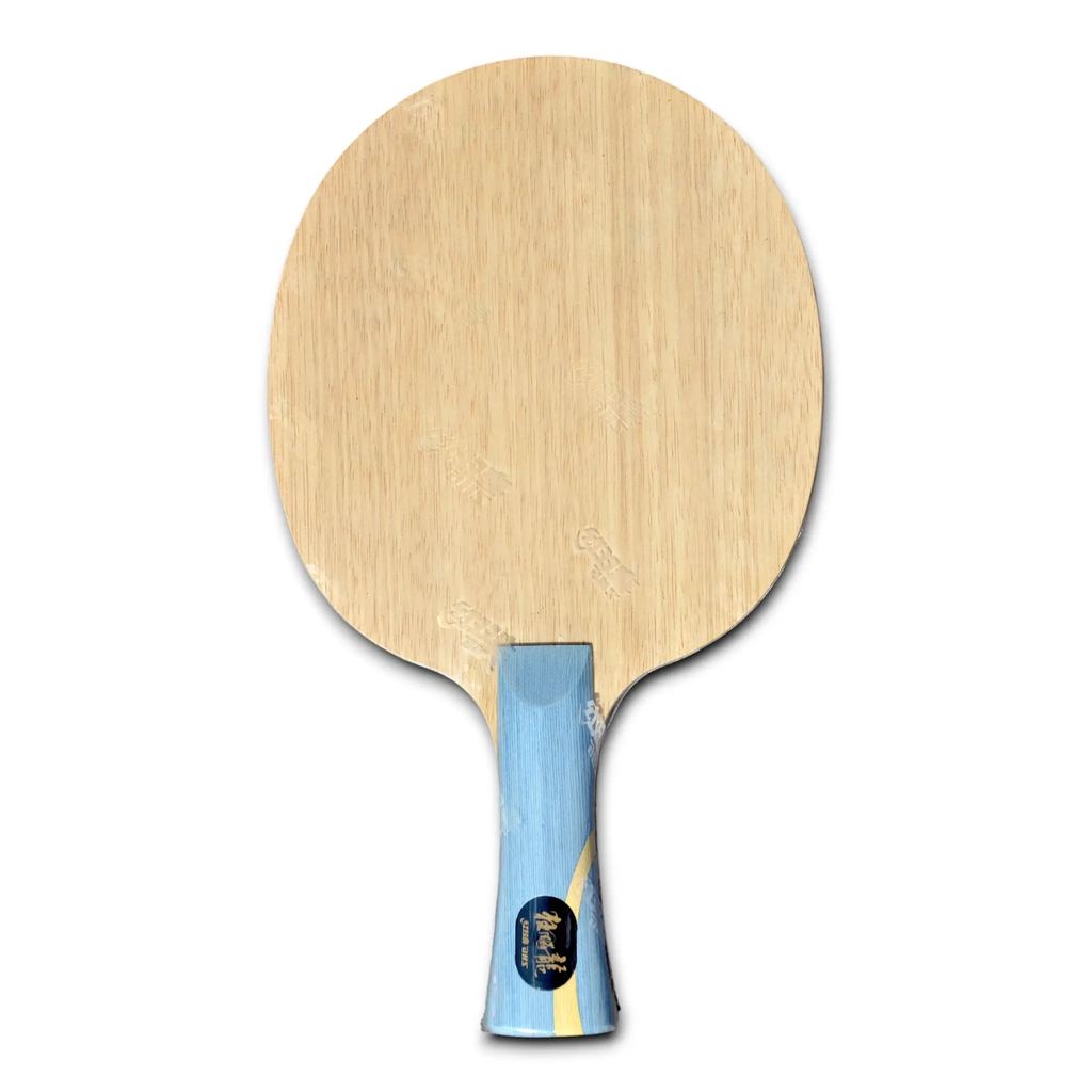 DHS Ma Long w968 number 5 year 2025 (National Official Edition)