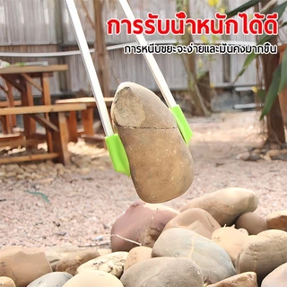 ที่คีบขยะยาว 90CM ไม้หนีบของอเนกประสงค์ หยิบของสูง คีบเก็บของ หยิบของ ม้หนีบขยะ ใบ้ไม้ หยิบของสูง ไม้หนีบขยะสแตนเลส