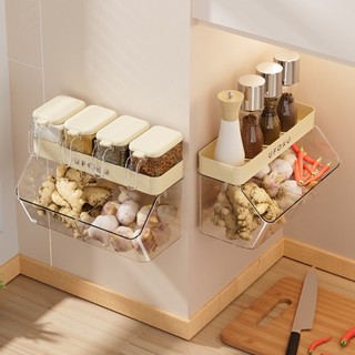 Upgraded Wall Mounted Kitchen Hanging Rack Multifunctional Spice Bottle Organizer Hot Sale