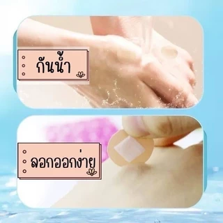 LoomLab 🩹 พลาสเตอร์ยาแปะแผล (สีเนื้อ/วงกลม) 100แผ่น กันน้ำ ป้องกันเชื้อโรค ลอกออกง่ายไม่เจ็บ