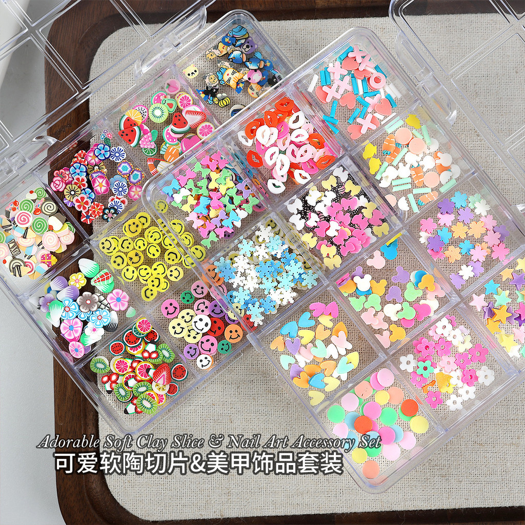 ใหม่ Childlike น่ารักเครื่องปั้นดินเผานุ่มหั่นผสมตกแต่ง 12 กริดสีชนิดบรรจุกล่องผสม Match เคสโทรศัพท์อุปกรณ์แต่งเล็บ