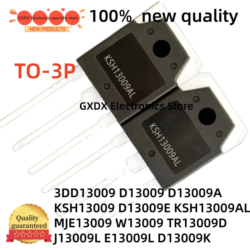 5PCS W13009 MJE13009 KSH13009AL KSH13009 3DD13009 D13009 D13009A D13009E D13009K E13009L TR13009D TO