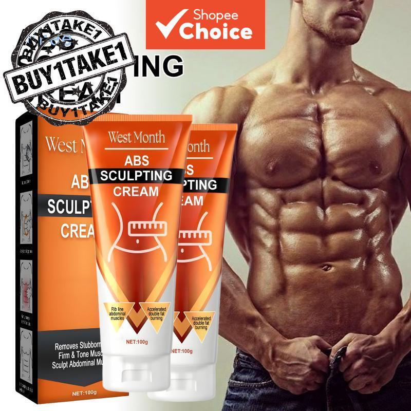 ซื้อ 1 แถม 1 West&Month 100g ครีมหน้าท้อง, การกลั่นกล้ามเนื้อ & Body Slimming Sculpting Gel Professional