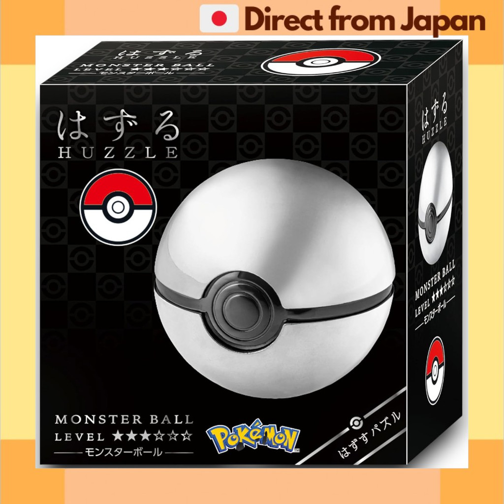 Pokemon Huzzle Metal Puzzle Monster Ball Super Hyper Master Hanayama