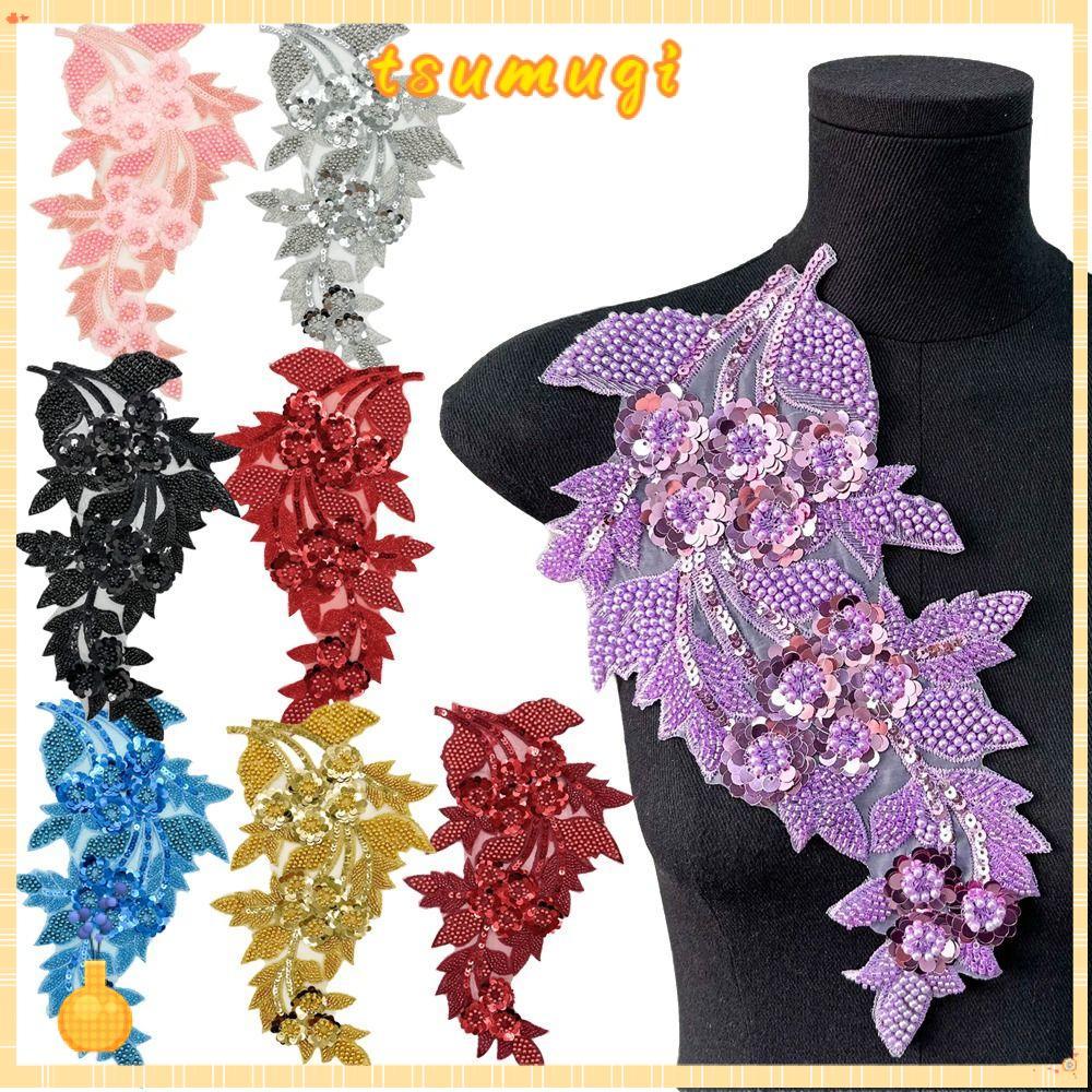 TSUMUGI แพทช์ดอกไม้เลื่อม, แพทช์ปัก, แฟชั่น DIY Handmade ผ้าลูกไม้ตัดชุดเจ้าสาว