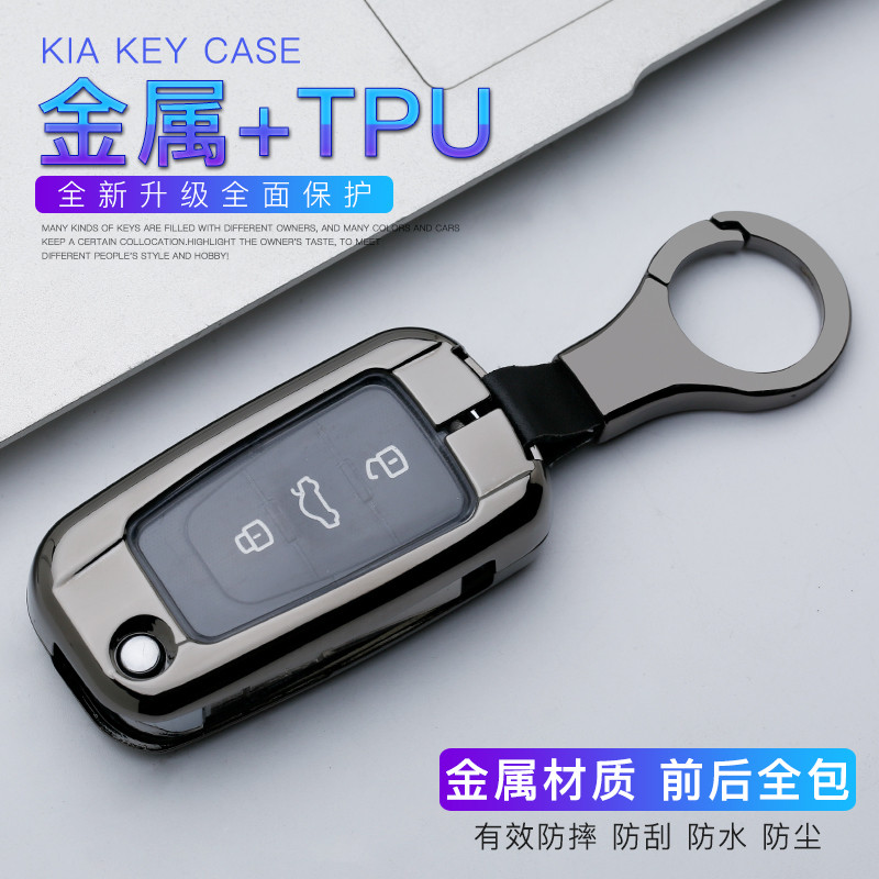 เหมาะสําหรับ Rongwei Key Case rx5max/350/rx3/460/550/rx8/i6plus รวมทุกอย่างป้องกันกรณีหัวเข็มขัด