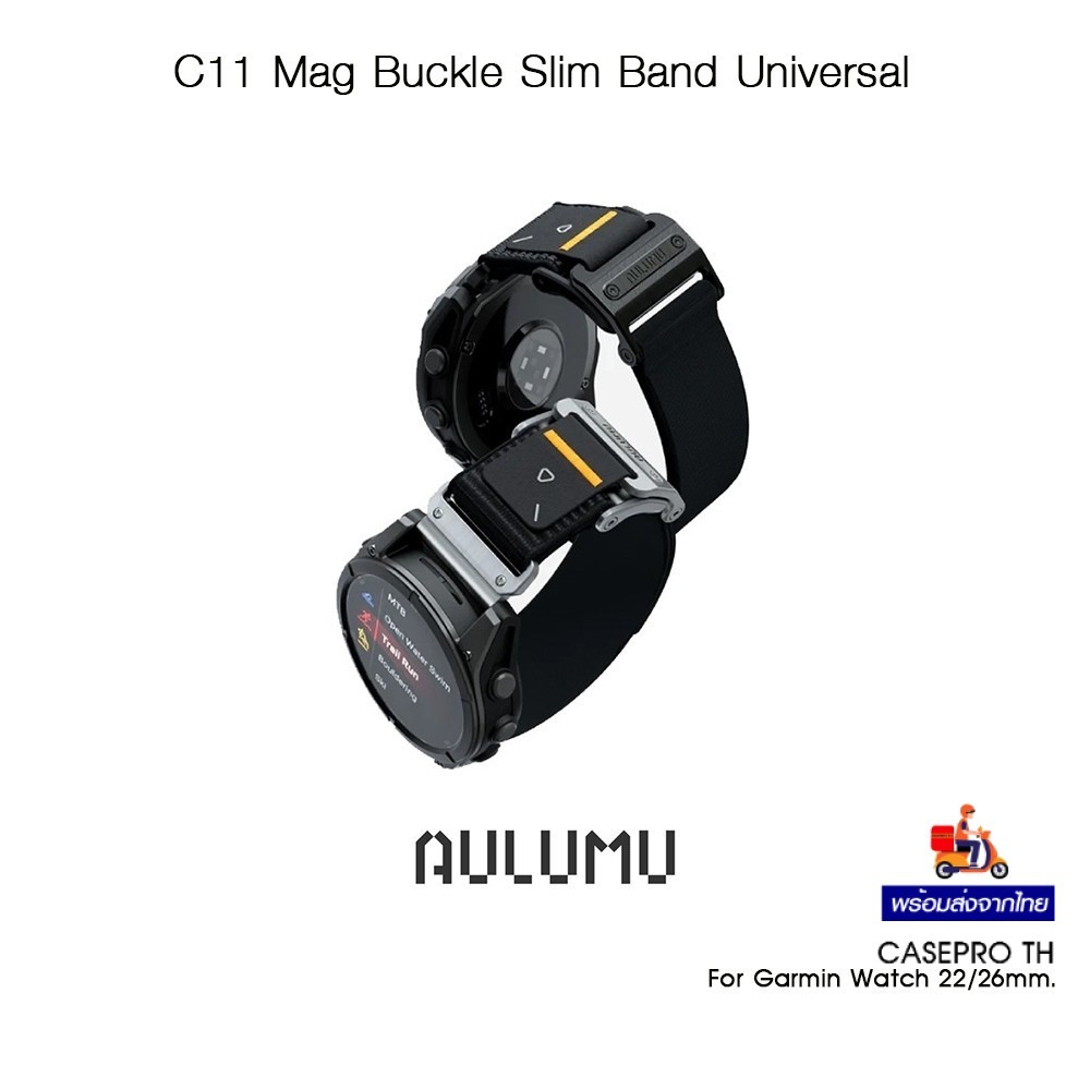 AULUMU C11 Mag Buckle Slim Band Universal สายนาฬิกาแบบผ้าไนลอนเกรดพรีเมี่ยม สายสำหรับ Garmin Watch 2