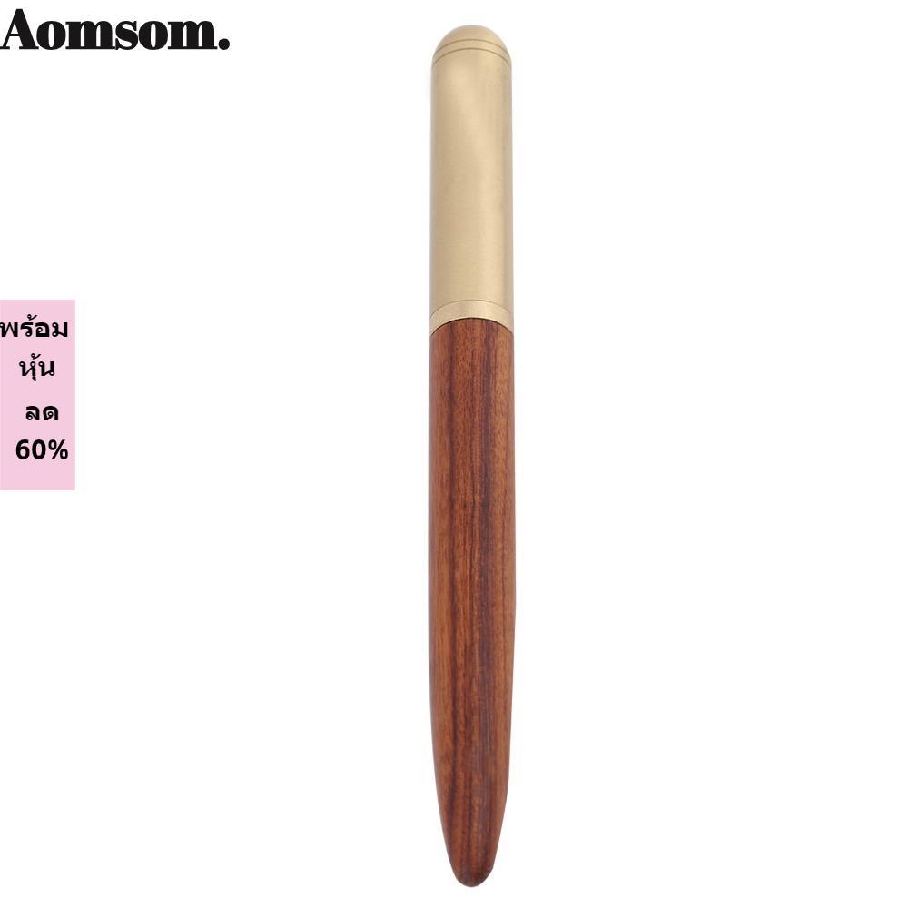 ปากกา AOMSOM, ปากกาหมึกซึม Nib ไม้ 0.7 มม., เครื่องเขียน Rose Wood/Wenge/Black Wood Nib High Grade Wood Fountain Pen Signature