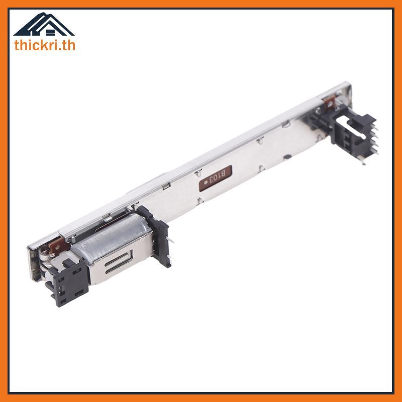 TT 1PCS ไฟฟ้า Fader RSA0N11M9A0J DM1000 M7CLLS9 Mixer Potentiometer/มอเตอร์ขับเคลื่อน Master Fader P