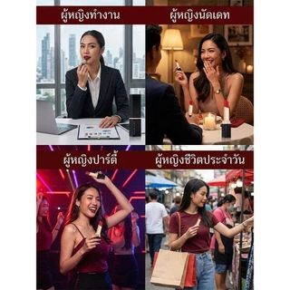 ลิปสติก แมตต์ KATHY AMREZ ลิปดินสอ/ติดทนนาน/เสริมลุคผิวขาว/ริมฝีปากชุ่มชื้น/ใช้ทุกวันสําหรับผู้หญิงวัยทํางาน