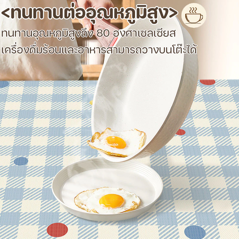 ผ้าปูโต๊ะ PVC ลายการ์ตูน กันน้ำกันรอย thumbnail 9