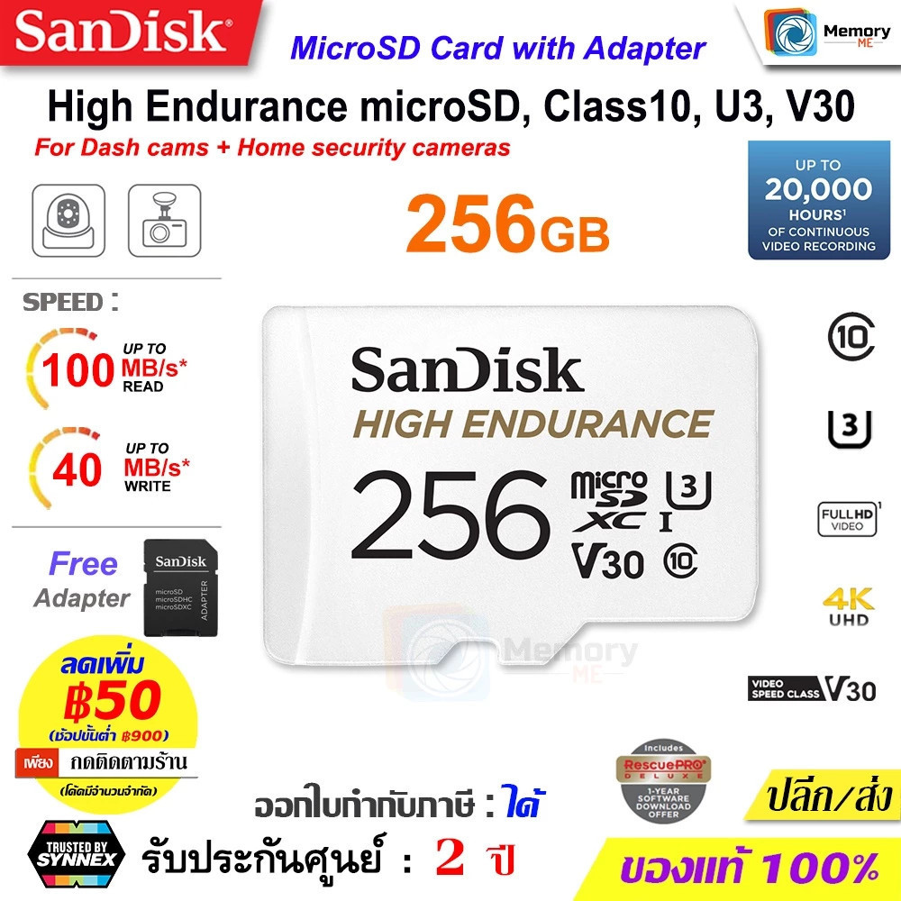 SanDisk HIGH ENDURANCE Micro SD Card 32GB 64GB 128GB 256GB High-speed Reading and Writing Video Surveillance U3 V30 4K..