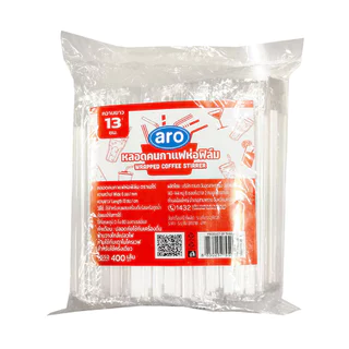 เอโร่ หลอดคนกาแฟห่อฟิล์ม คละสี 400ชิ้น ARO ไม้คนกาแฟพลาสติก แยกชิ้นอนามัย หลอดคนเครื่องดื่ม คาเฟ่สุดคุ้ม