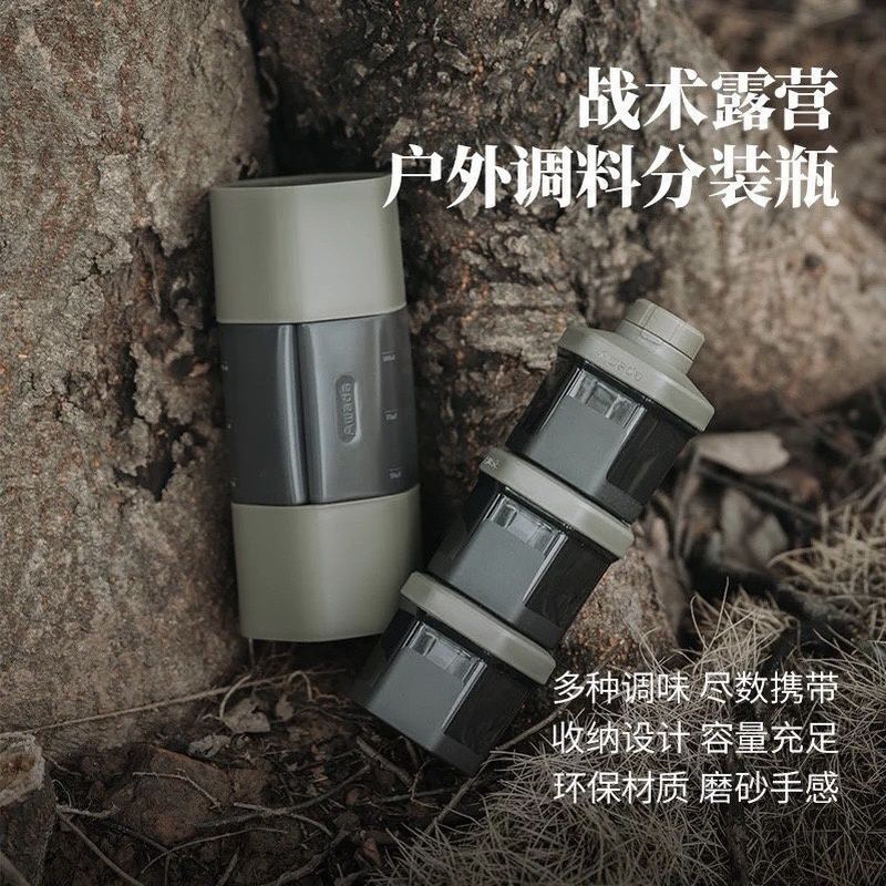 บริษัท หวู่ฮั่นเมือง Tingmingxuan Technology จํากัด Awada Awada เครื่องปรุงรสโถซ้อนเครื่องปรุงรส Spl