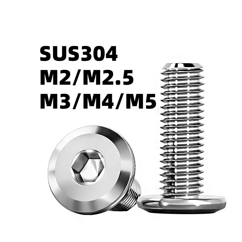 น็อตสกรูหัวจมบาง สกรูหัวแบนหกเหลี่ยมเกลียวมิล สแตนเลส 304 M3/M4/M5 * L5-70 มม. MZXLG007
