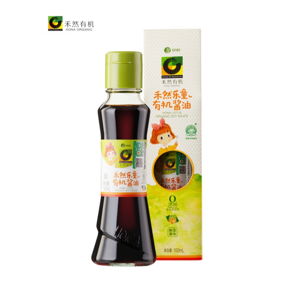 Xinhe Heran Letong ซอสถั่วเหลืองอินทรีย์ 160ml * 2 ขวดเครื่องปรุงรส Brewing อาหารเสริมเครื่องปรุงรสบ
