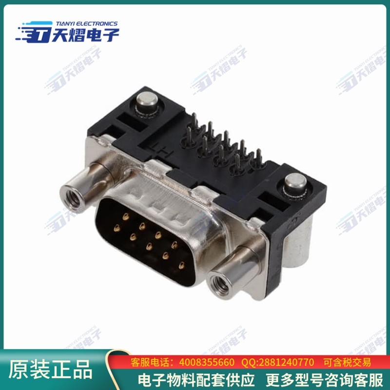 D09P33E6RV09LFCONN D-SUB PLUG 9P R/A SLD PASTE