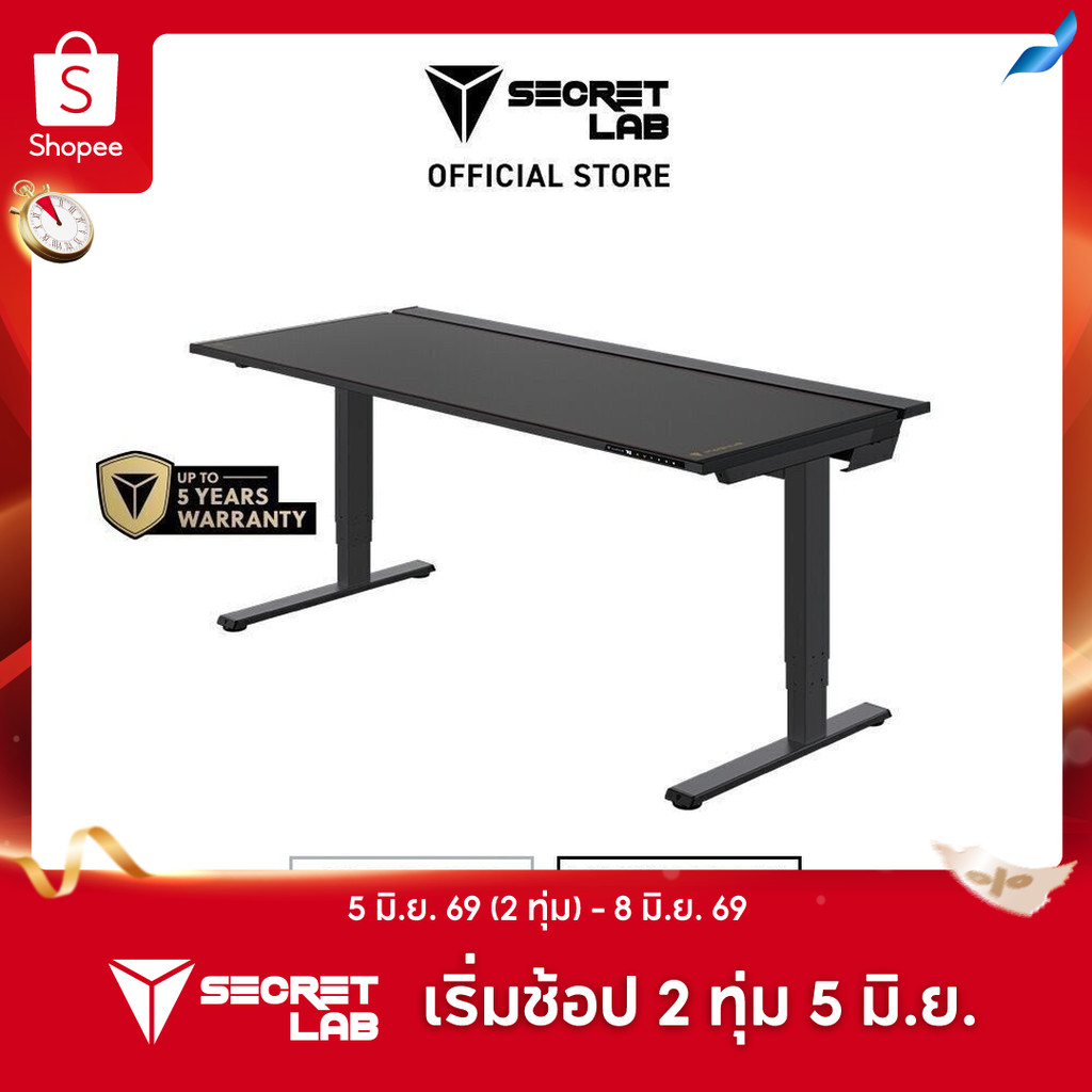 Secretlab MAGNUS Pro XL (1.77ม.) — โต๊ะปรับระดับไฟฟ้า โต๊ะคอม โต๊ะทำงาน (พร้อมช่องเก็บสายในตัว)