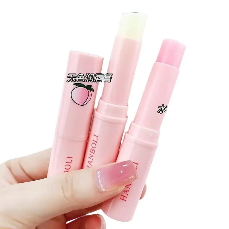 88Home Hanboli Peach Nourishing Hydrating Lip Balm Repairing Dry Lips Dark Lip Anti-Chapped Lip Care
