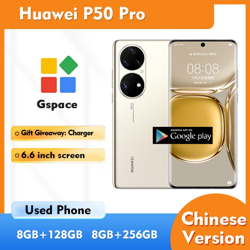 โทรศัพท์มือสอง HUAWEI P50 Pro 4g เกือบใหม่สมาร์ทโฟน Android หน้าจอเดิม 256GB ROM จัดส่งฟรี 6S8U