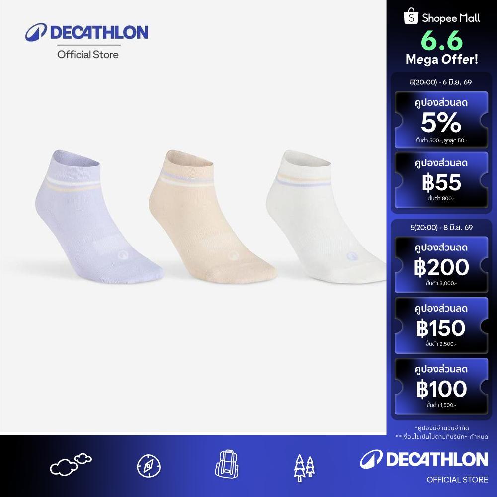 Decathlon Mid-High Sports Socks Tri-Pack Rs 160 ถุงเท้าหุ้มข้อใส่เล่นเทนนิส รุ่น Rs 160 แพ็ค 3 คู่
