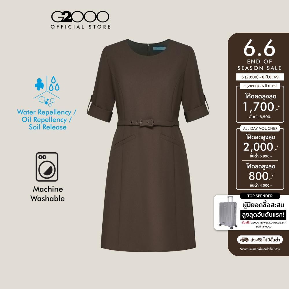 G2000 เดรสสำหรับผู้หญิง Aรุ่นShape รุ่น 5623124265 BROWN