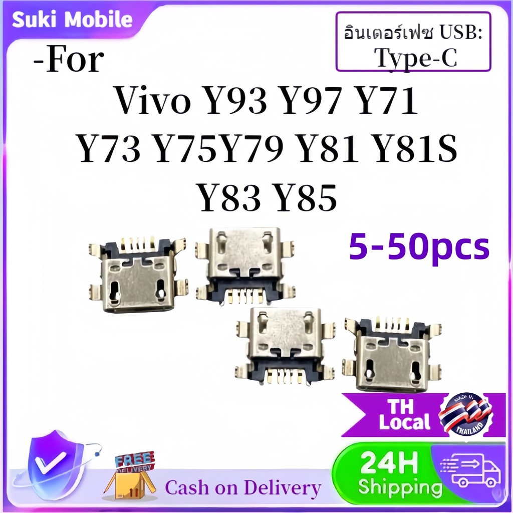 5-50 ชิ้น พอร์ตชาร์จ USB สําหรับ Vivo Y71 Y73 Y75 Y79 Y81 Y81S Y83 Y85 Y91 Y91i Y91c Y93 Y95 Xplay6 Z1 Z2 Z5 Z3i