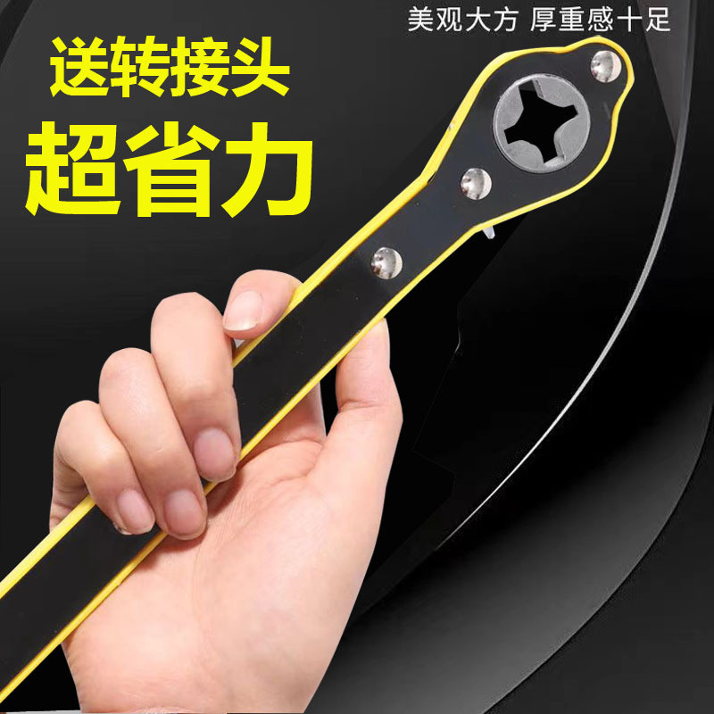 รถ 500 กก. มือด้านบน Rocker ประแจประหยัดแรงงาน Rocker สําหรับรถยนต์ Rocker Rocker Rocker Arm รถ Univ