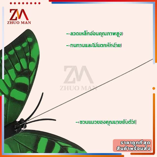 ของเล่นแมวไฟฟ้า ไฟฟ้าหมุนอัตโนมัติ ของเล่นลดเครียดแมว ของล่อแมว ของเล่นแมวแบบโต้ตอบ เหมาะสำหรับแมวทุกวัย