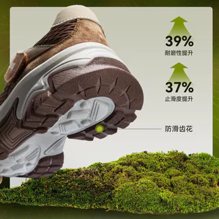 Jeep หนาSoled Mary Jane รองเท้าผู้หญิง 2026 สไตล์ใหม่ตาข่ายระบายอากาศรองเท้าขี้เกียจลําลอง