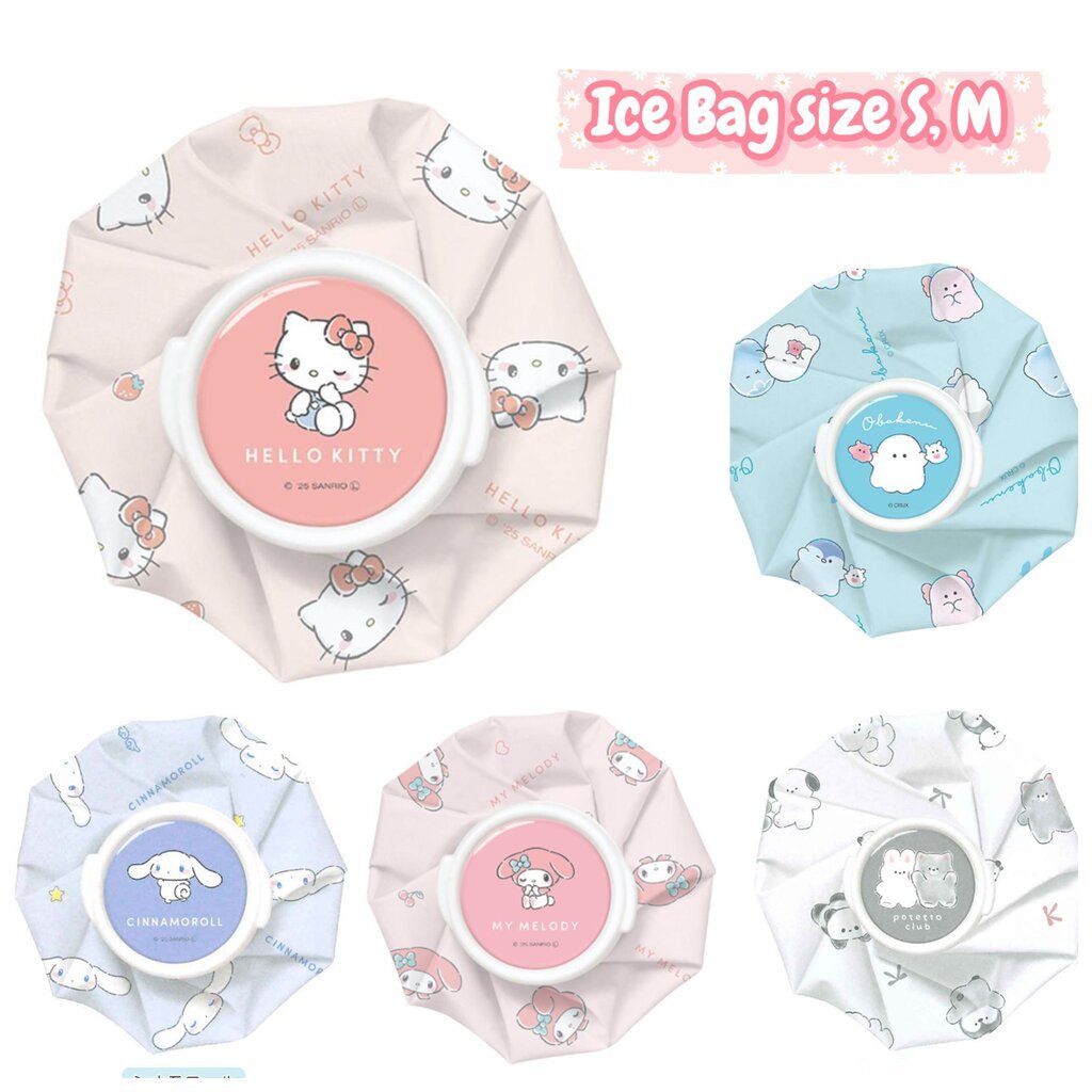 Sanrio / Animal ice bag ถุงประคบเย็น ขนาด S / M จากญี่ปุ่น - Crux