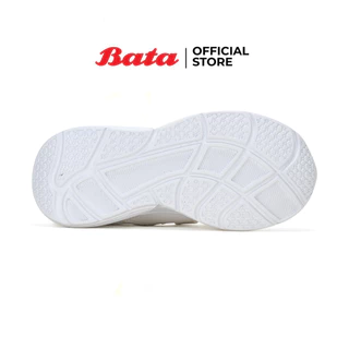 Bata บาจา Bubble Gummer รองเท้านักเรียนชาย แบบสวมปรับขนาดได้ มีให้เลือก 2 สี ดำ/ขาว