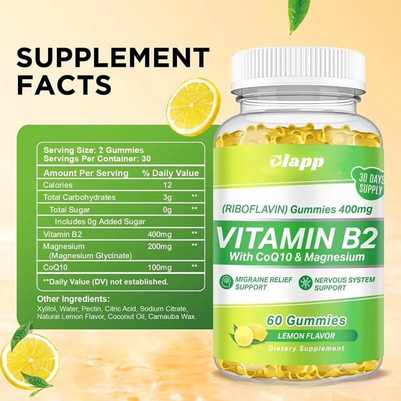 爆款专热销款 维生素B2软糖 วิตามิน B2 กัมมี่