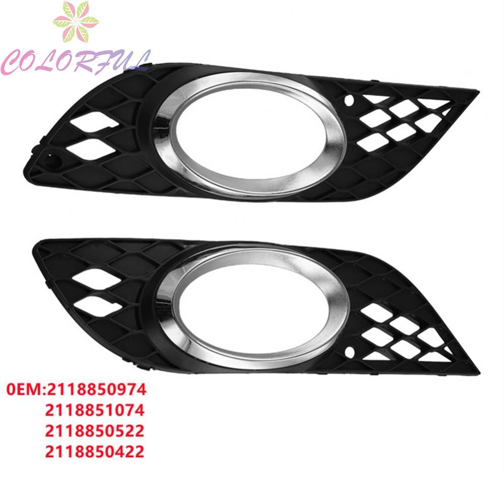 Chrome Trim สําหรับหมอกพื้นที่สําหรับ W211 Mercedes สําหรับ Benz กันชนหน้า 2002-2008