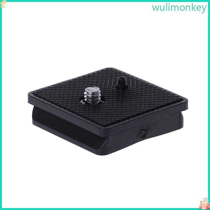 WU อัพเกรดพลาสติกสีดํา Quick Release Clamp Kit อะแดปเตอร์แผ่น QR สําหรับ Weifeng ขาตั้งกล้อง 330A E1