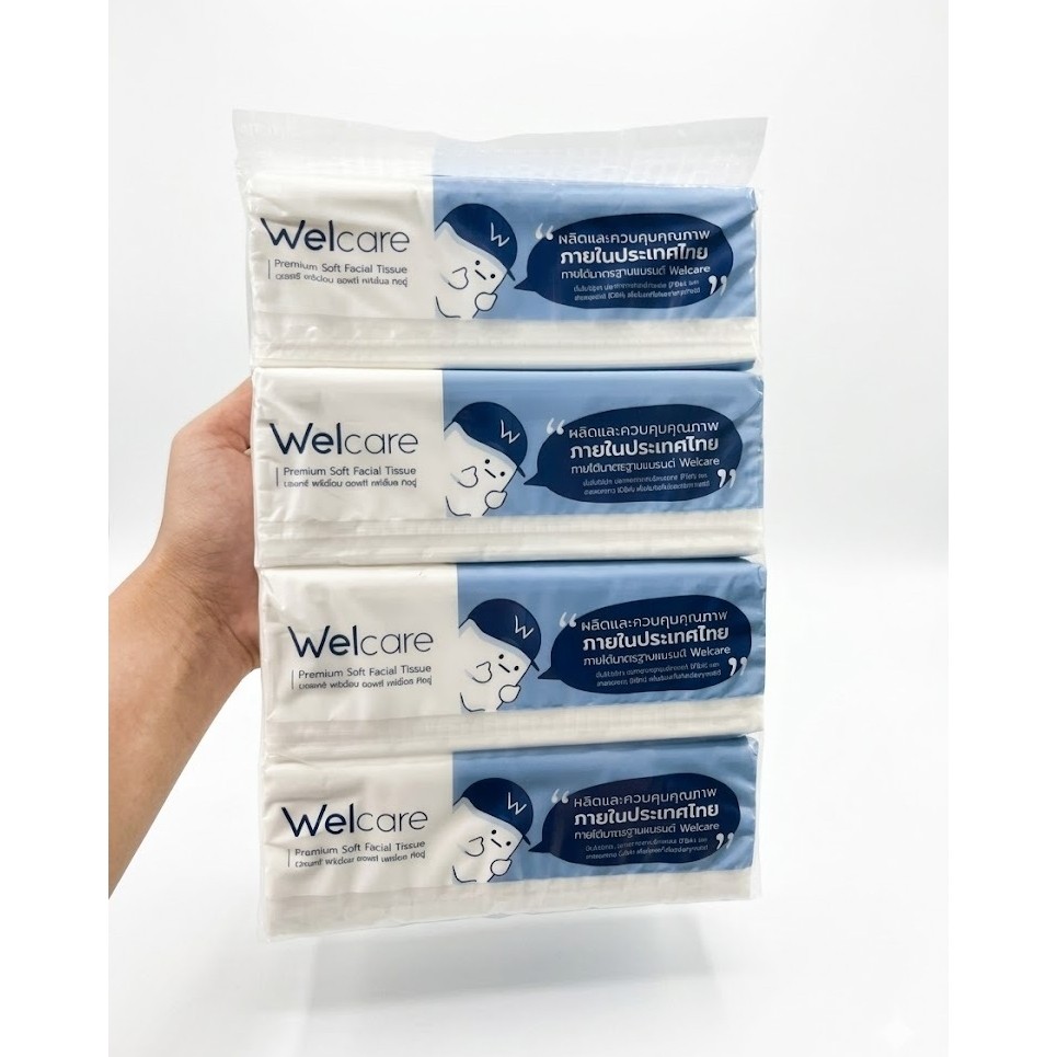 ยกหิ้วWelcare Premium Soft Facial Tissue ทิชชู่เกรดพรีเมียม เนื้อนุ่มละเอียด ไม่เป็นขุย ไม่ระคายเคืองผิว