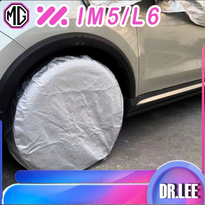 [READY]MG IM5 Tire cover Body kit mg im5 Car decoration accessories BPWW