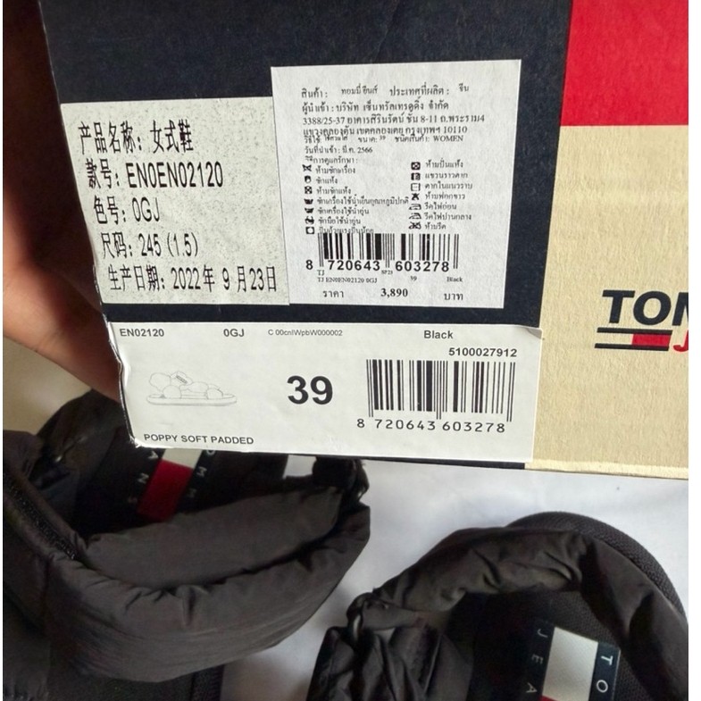 Tommy Hilfiger รองเท้าแตะผู้หญิง รุ่น ENOEN02120 OGJ - สีดำ
