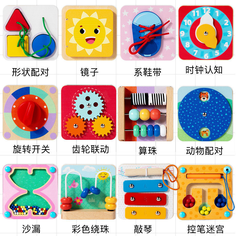 12 ชิ้นไม้ Busy แม่เหล็กติดตู้เย็น Montessori ของเล่นเด็กวัยหัดเดิน Early Learning ความรู้ความเข้าใจ