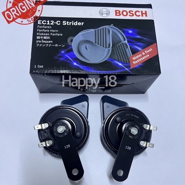 แตร Bosch EC12-C Strider Fanfare