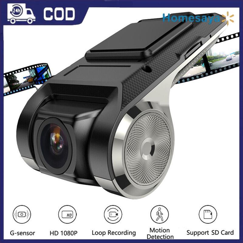 รถขนาดเล็ก dvr dvr dashcam สําหรับ android usb พร้อม g-sensor night vision adas cod